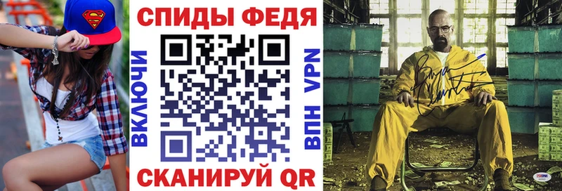 дарнет шоп  Лакинск  Amphetamine 97% 