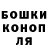 Alpha-PVP СК czernus