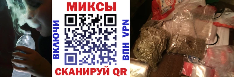 Бутират 1.4BDO Лакинск