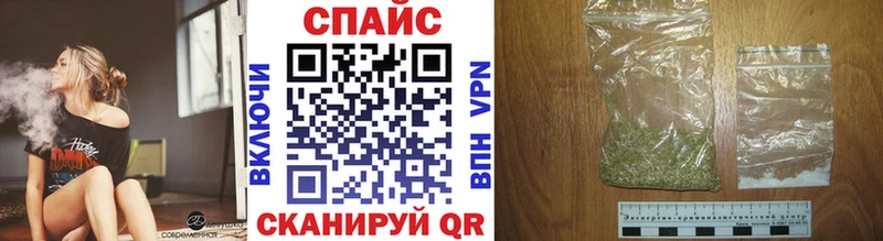 БУТИРАТ BDO 33% Лакинск