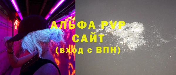 марки lsd Магадан