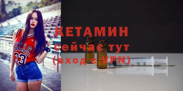 кокаин VHQ Мегион