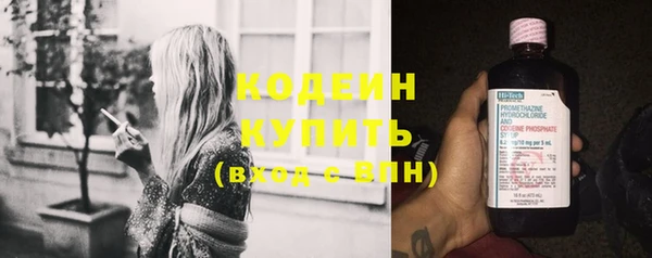 хмурый Медвежьегорск