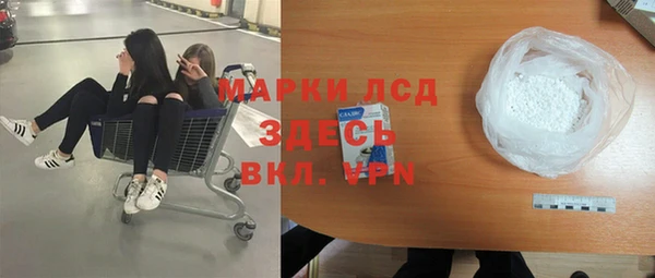кокаин VHQ Мегион
