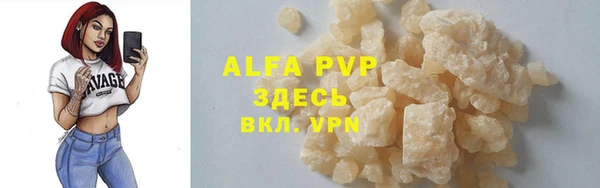 хмурый Медвежьегорск