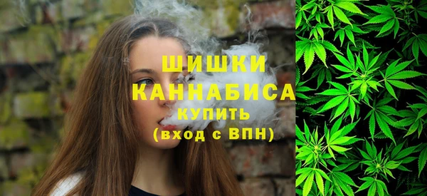 метамфетамин Магас