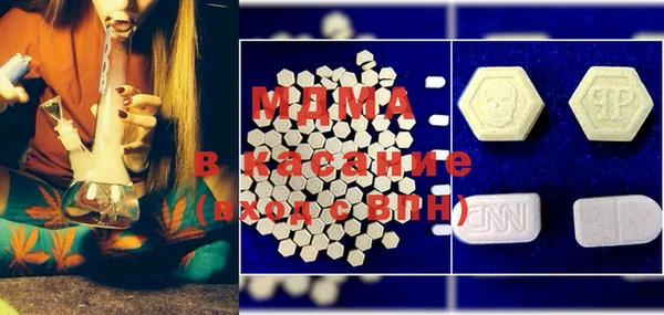 хмурый Медвежьегорск