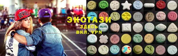 марки lsd Магадан