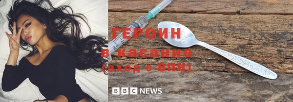 кокаин VHQ Мегион