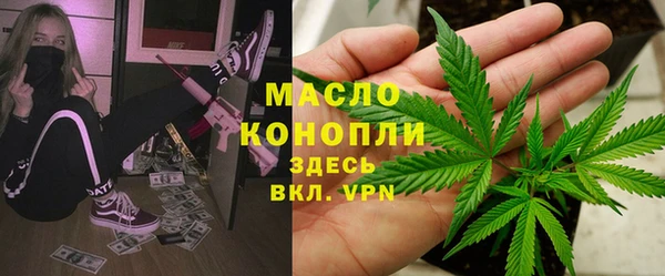 кокаин VHQ Мегион