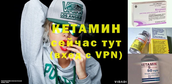 герыч Майский