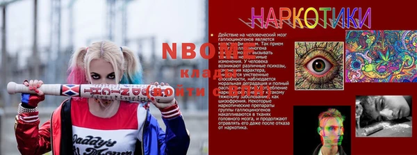 хмурый Медвежьегорск