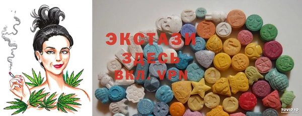 марки lsd Магадан