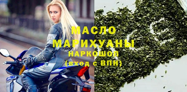 хмурый Медвежьегорск